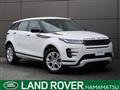 2023 Land Rover Land Rover Others