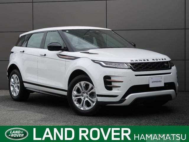 2023 Land Rover Land Rover Others