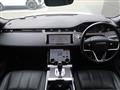 2023 Land Rover Land Rover Others