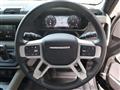 2024 Land Rover Defender