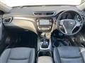2016 Nissan X-Trail