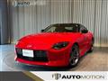 2026 Nissan Fairlady Z