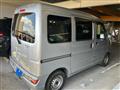 2020 Daihatsu Hijet Cargo