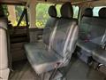 2023 Toyota Hiace Wagon