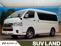 2023 Toyota Hiace Wagon
