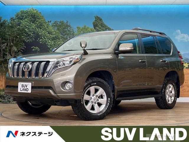 2015 Toyota Land Cruiser Prado
