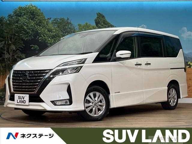2022 Nissan Serena