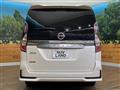 2022 Nissan Serena