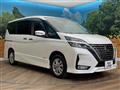 2022 Nissan Serena