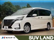 2022 Nissan Serena