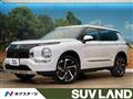 2023 Mitsubishi Outlander