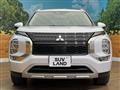 2023 Mitsubishi Outlander