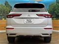 2023 Mitsubishi Outlander