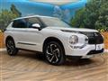 2023 Mitsubishi Outlander