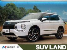 2023 Mitsubishi Outlander
