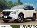 2023 Nissan X-Trail