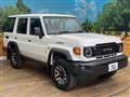 2026 Toyota Landcruiser 70