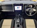 2017 Toyota FJ Cruiser