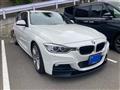 2013 BMW 3 Series