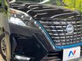 2022 Nissan Serena