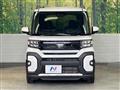 2024 Daihatsu Tanto