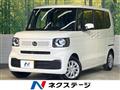 2026 Honda N BOX