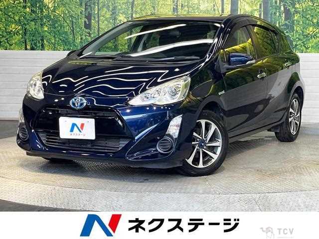 2017 Toyota AQUA