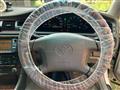 1999 Toyota Mark II
