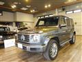 2022 Mercedes-Benz G-Class