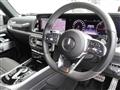 2022 Mercedes-Benz G-Class