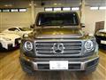 2022 Mercedes-Benz G-Class