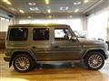 2022 Mercedes-Benz G-Class