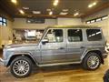2022 Mercedes-Benz G-Class