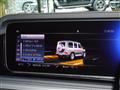 2022 Mercedes-Benz G-Class