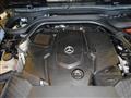 2022 Mercedes-Benz G-Class