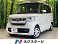 2021 Honda N BOX