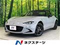 2025 Mazda Roadster