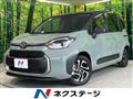 2026 Toyota Sienta