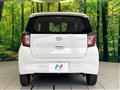 2021 Daihatsu Mira