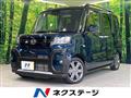 2024 Daihatsu Tanto