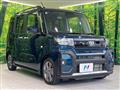 2024 Daihatsu Tanto