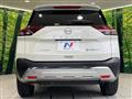 2023 Nissan X-Trail