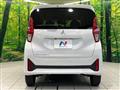 2024 Mitsubishi eK Wagon