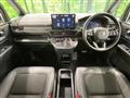 2023 Honda Step WGN