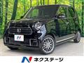 2021 Honda Honda Others