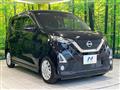 2020 Nissan Nissan Others