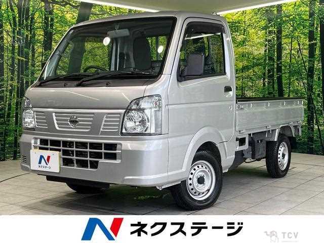 2023 Nissan Nissan Others
