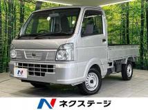 2023 Nissan Nissan Others