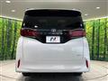 2023 Toyota Alphard Hybrid