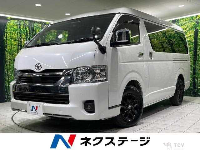 2023 Toyota Hiace Wagon